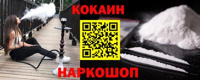 альфа пвп Нарткала