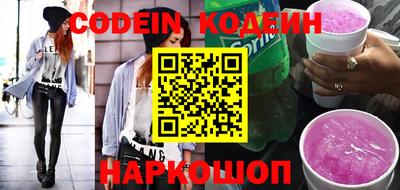 индика Нальчик