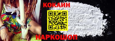альфа пвп Нарткала
