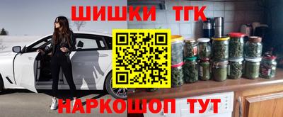 альфа пвп Нарткала