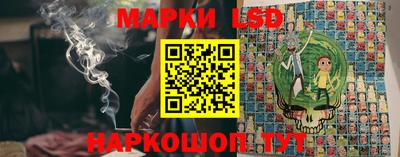 винт Наро-Фоминск