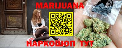 альфа пвп Нарткала