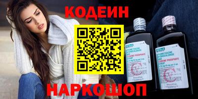 индика Нальчик