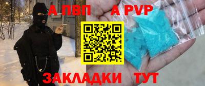 индика Нальчик