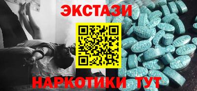 альфа пвп Нарткала