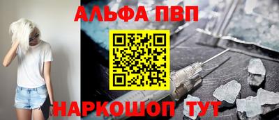 индика Нальчик