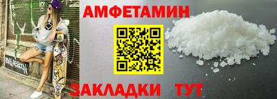 индика Нальчик