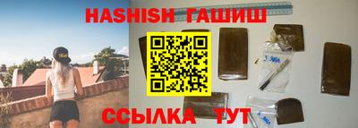 альфа пвп Нарткала