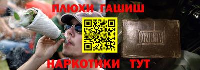 индика Нальчик