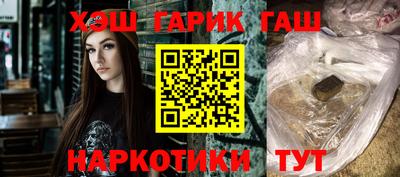 индика Нальчик