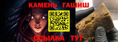 винт Наро-Фоминск