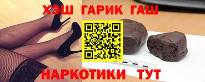 индика Нальчик