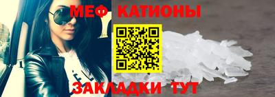 индика Нальчик