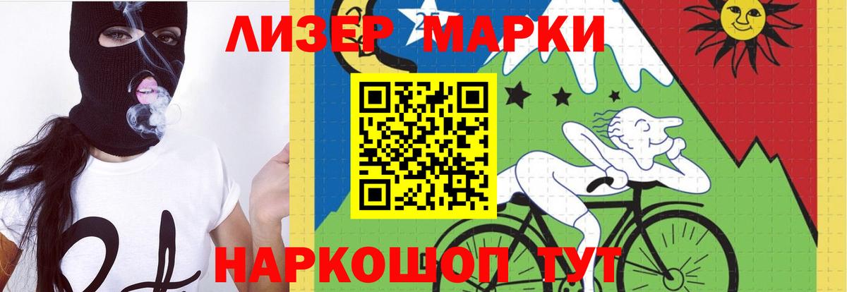Великий Новгород  LSD-25 экстази  Вход с VPN  LSD-25 экстази ecstasy  Лсд 25 экстази ecstasy 