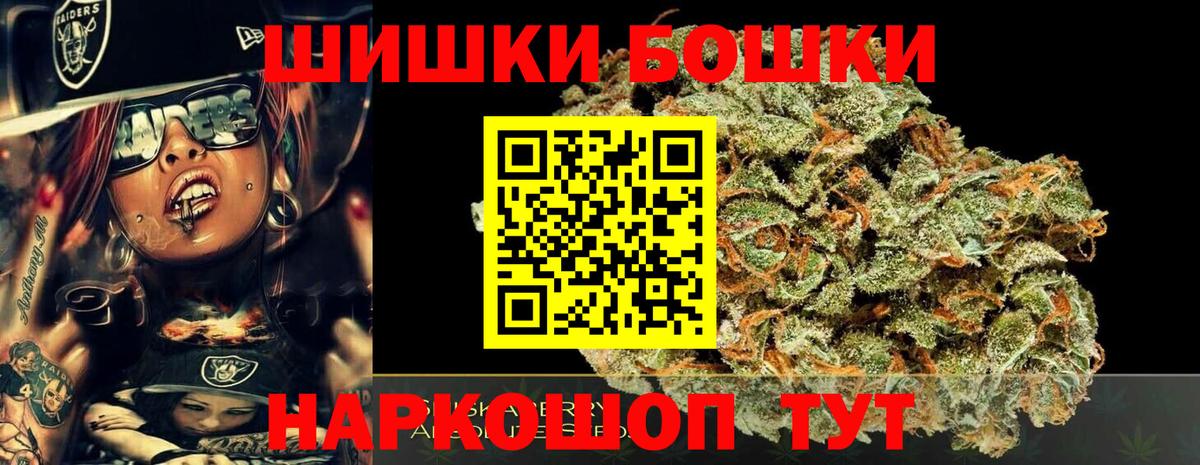 Cocaine Великий Новгород